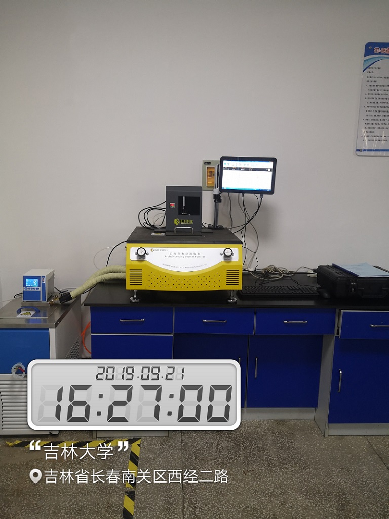 ִWBBRӖ,܎Ƽ޹˾,Proceq,wSDx,ȫԄʽȡx,S_,·ϵ(sh)yԇx,r׃x