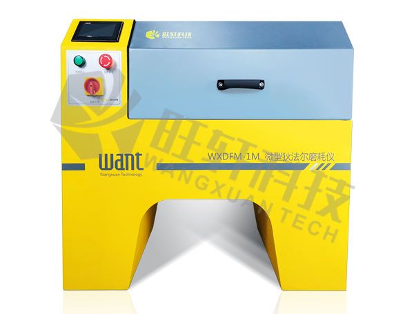 WXDFM-1M΢͵ҷĥăx,܎Ƽ޹˾,Proceq,wSDx,ȫԄʽȡx,S_,·ϵ(sh)yԇx,r׃x