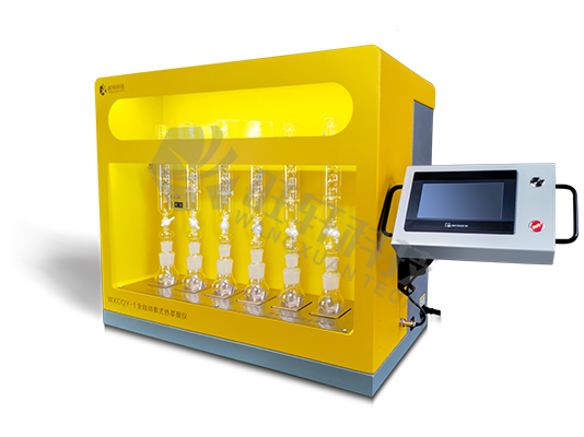 WXCQY-1  ȫԄʽȡx,܎Ƽ޹˾,Proceq,wSDx,ȫԄʽȡx,S_,·ϵ(sh)yԇx,r׃x