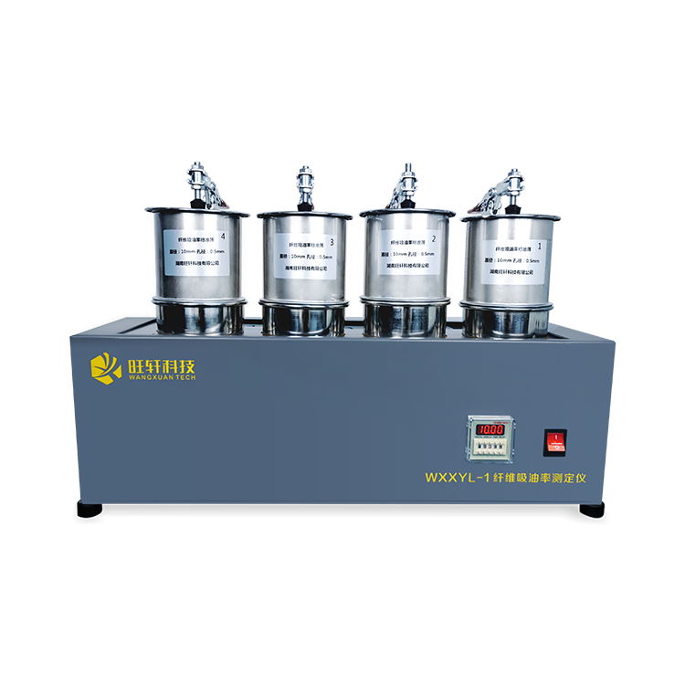 WXXYL-1 wSʜyx,܎Ƽ޹˾,Proceq,wSDx,ȫԄʽȡx,S_,·ϵ(sh)yԇx,r׃x