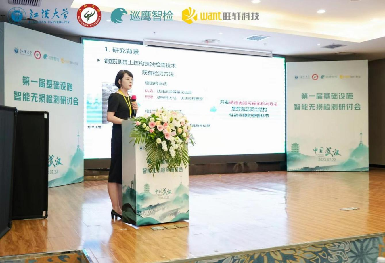 圖片11.png 圖片11.png