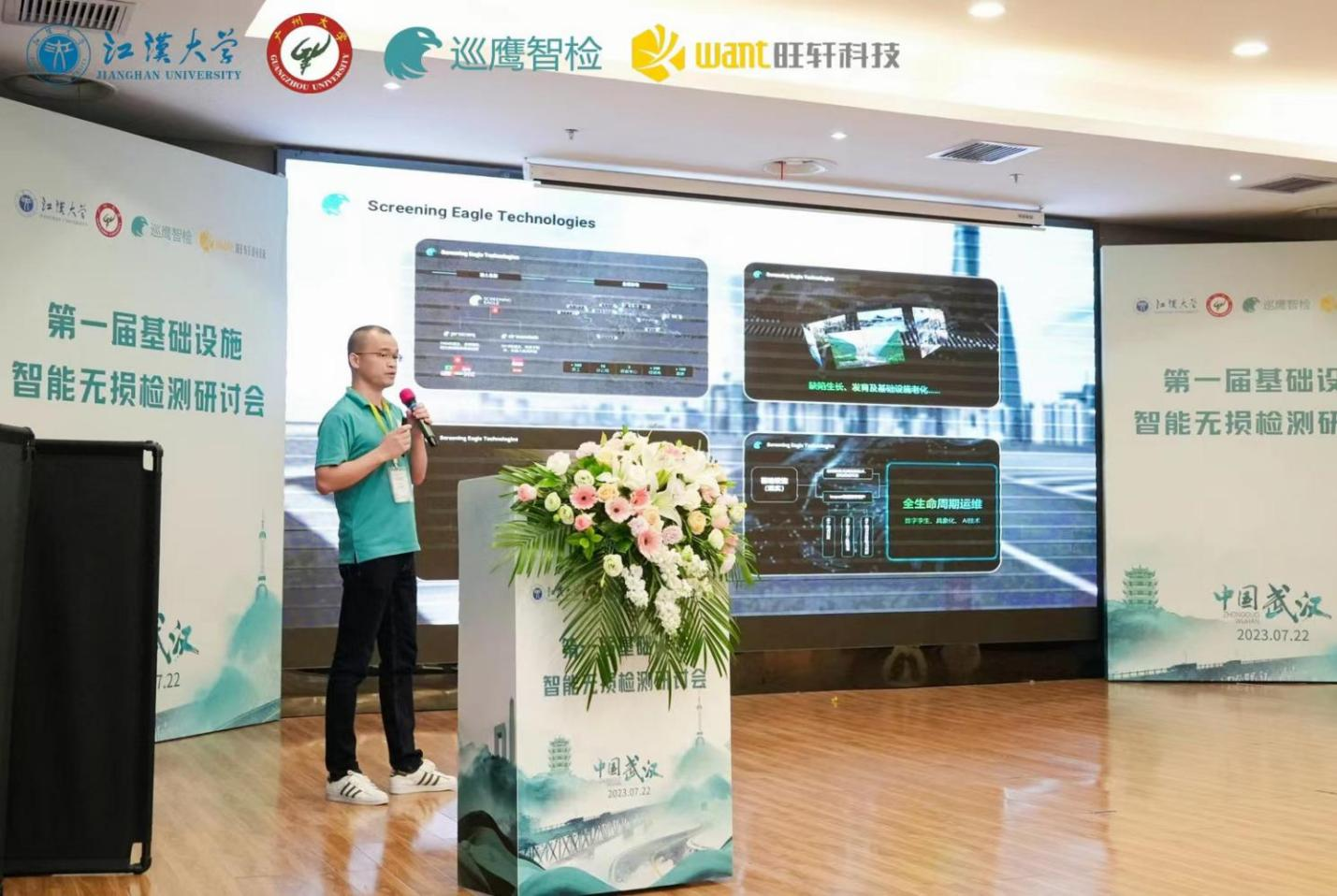 圖片13.png 圖片13.png